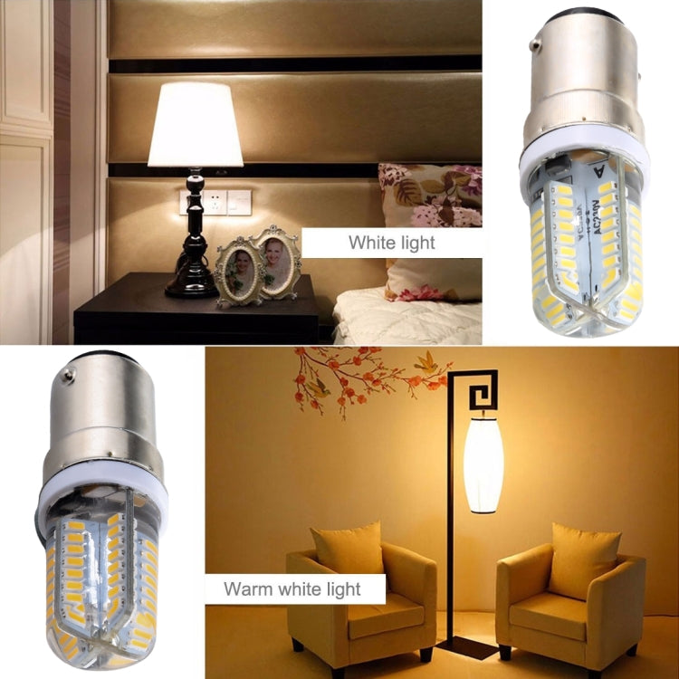 E15 SMD 3014 64 LEDs Dimmable LED Corn Light, AC 220V (Warm White) - LED Blubs & Tubes by PMc TechLife | Online Shopping South Africa | PMc TechLife | Buy Now Pay Later Mobicred
