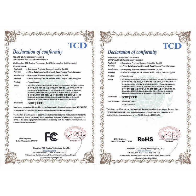 SOMPOM S-180-12 180W 12V 15A Iron Shell Driver LED Light Strip Lighting Monitor Power Supply - Power Supplies by SOMPOM | Online Shopping South Africa | PMc TechLife | Buy Now Pay Later Mobicred