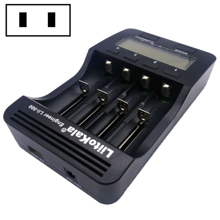 LiitoKala lii-500 Lithium Battery Charger for Li-ion IMR 18650, 26650, 16340, 14500, 10440, 18500, US Plug - Charger & Converter by PMC TechLife | Online Shopping South Africa | PMC TechLife | Buy Now Pay Later Mobicred