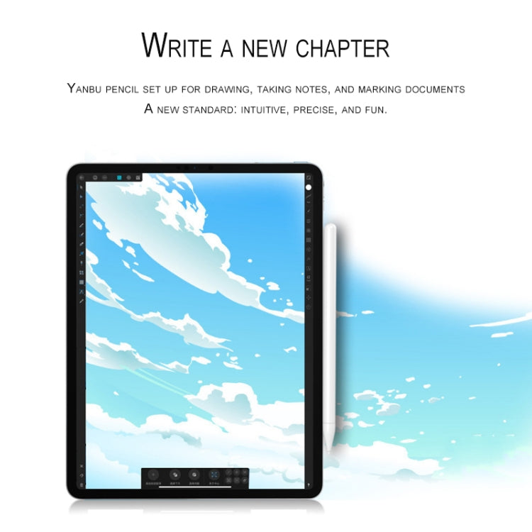 Active Capacitive Stylus Pen for iPad Series(Black) - free shipping - PMC Jewellery - Order now!