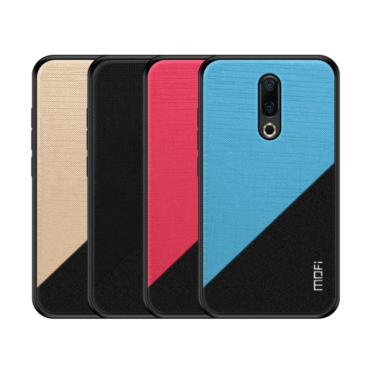 MOFI Shockproof TPU + PC + Cloth Pasted Case for Meizu 16 Plus (Gold) - Meizu by MOFI | Online Shopping South Africa | PMC Jewellery | Buy Now Pay Later Mobicred