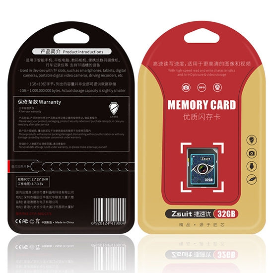 Zsuit Honeycomb Series 128GB Camera Lens Pattern SD Memory Card for Driving Recorder / Camera and Other Support SD Card Devices - SD Card by PMC Jewellery | Online Shopping South Africa | PMC Jewellery | Buy Now Pay Later Mobicred