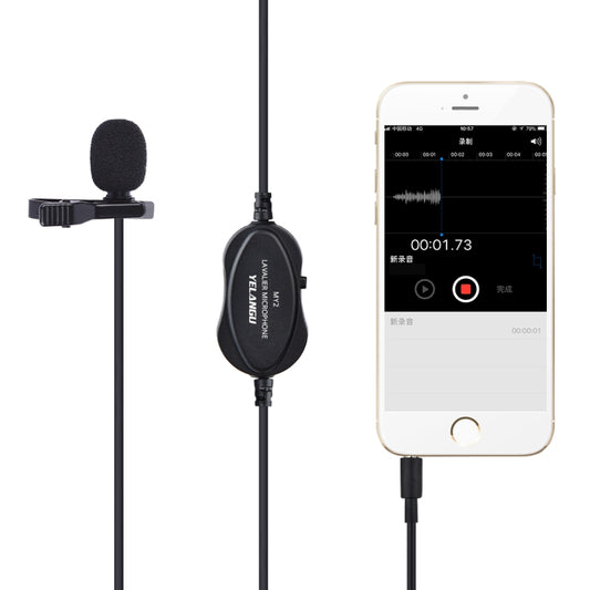 YELANGU YLG9926B MY2 Mini Lavalier Microphone for Mobile Phones / Tablets /  Digital Cameras (Black) - Camera Microphone by YELANGU | Online Shopping South Africa | PMC Jewellery | Buy Now Pay Later Mobicred