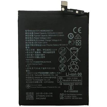 HB396285ECW Li-ion Polymer Battery for Huawei P20 / Honor 10 / Nova Lite 3 - For Huawei by PMC Jewellery | Online Shopping South Africa | PMC Jewellery | Buy Now Pay Later Mobicred