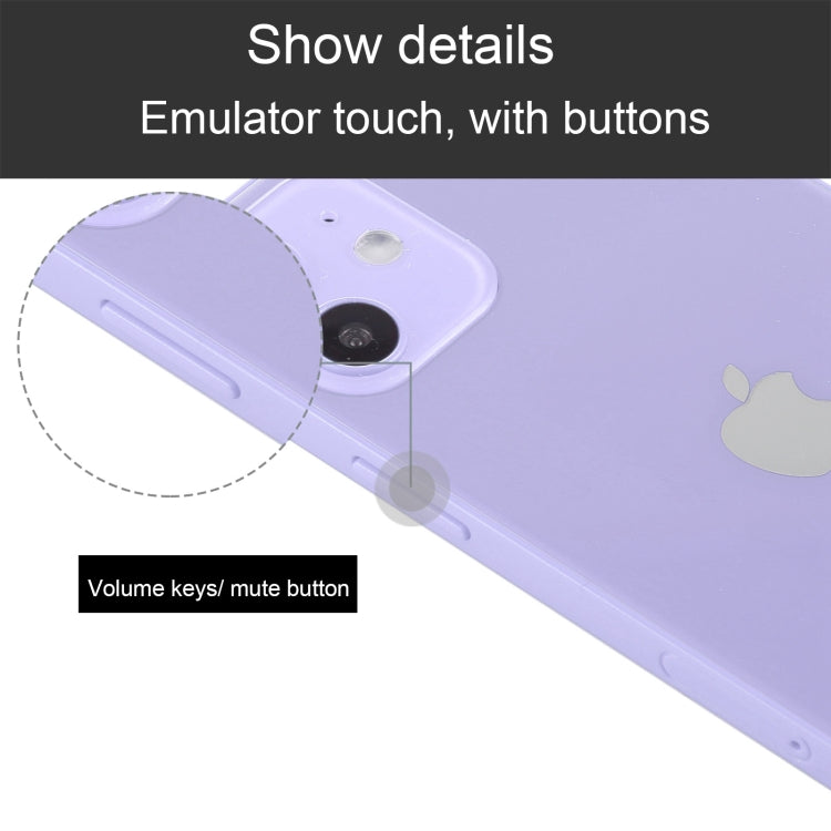 For iPhone 12 Color Screen Non-Working Fake Dummy Display Model (Purple) - For iPhone & iPad by PMC Jewellery | Online Shopping South Africa | PMC Jewellery | Buy Now Pay Later Mobicred