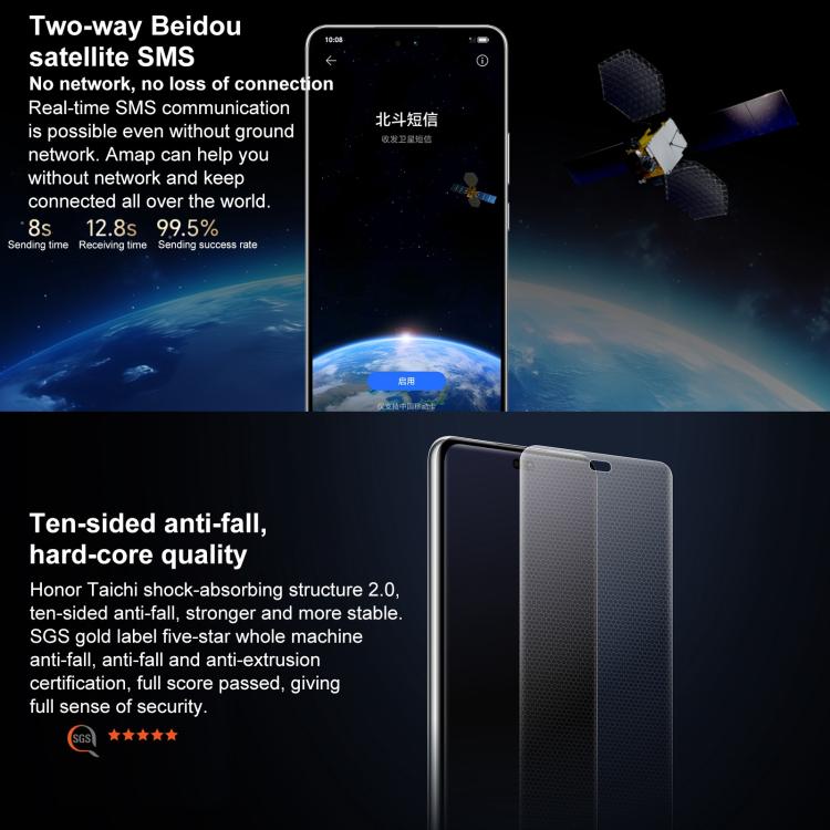 Honor Power, 12GB+512GB, Screen Fingerprint, 6.78 inch MagicOS 9.0 Snapdragon 7 Gen 3 Octa Core, Network: 5G, NFC, OTG (Gold) - free shipping - PMc TechLife - Order now!