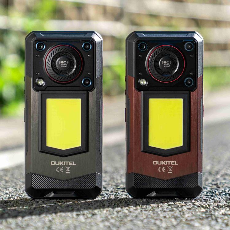 Oukitel WP56 Rugged Phone, 12GB+512GB, 108MP Camera, Fingerprint Identification, 6.8 inch Android 15 MTK Dimensity 7050 Octa Core, NFC, OTG, Network: 5G (Red) - free shipping - PMC TechLife - Order now!