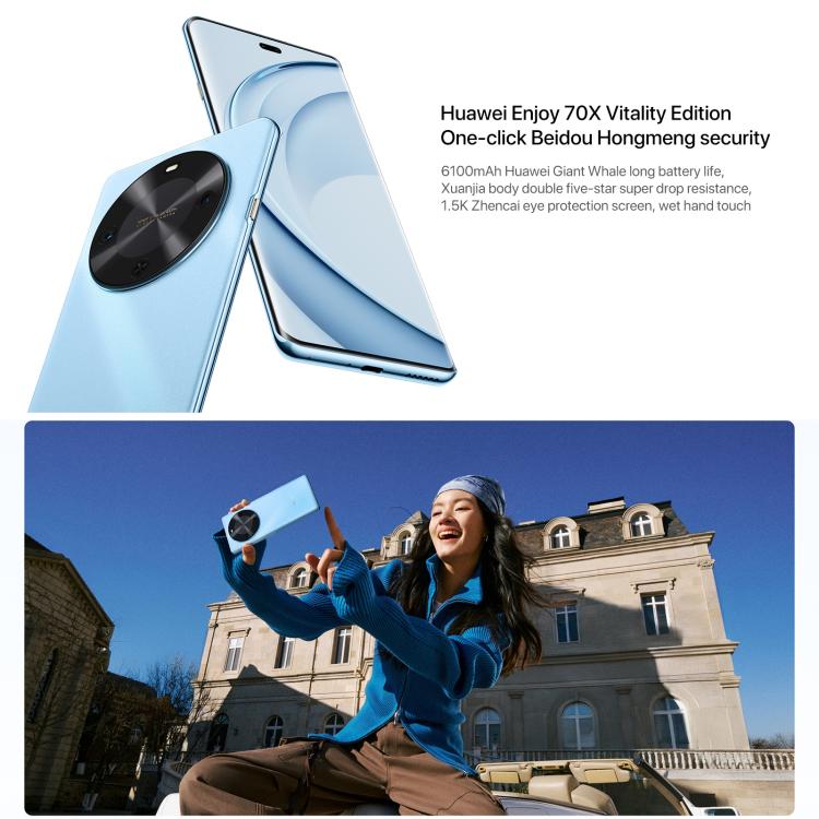 HUAWEI Enjoy 70X Vitality Edition, 8GB+512GB, Screen Fingerprint Identification, 6.78 inch HarmonyOS 4.2 Octa Core, OTG, Not Support Google Play (Blue) - free shipping - PMc TechLife - Order now!
