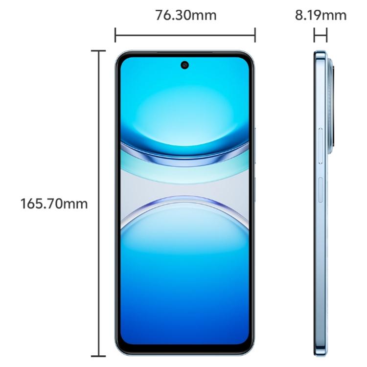 vivo Y300i, 12GB+512GB, Face ID / Side Fingerprint, 6.68 inch Android 15 OriginOS 5 Snapdragon 4 Gen 2 Octa Core, OTG, NFC, Network: 5G (Blue) - free shipping - PMc TechLife - Order now!