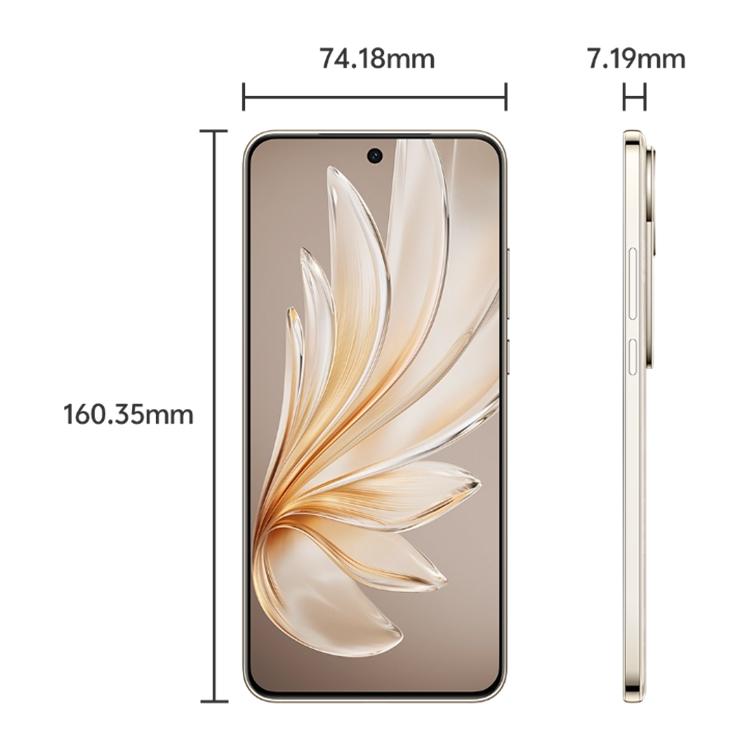 vivo S20, 8GB+256GB, Face ID / Screen Fingerprint Identification, 6.67 inch Android 15 Snapdragon 7 Gen 3 Octa Core, OTG, NFC, Network: 5G (Gold) - free shipping - PMc TechLife - Order now!