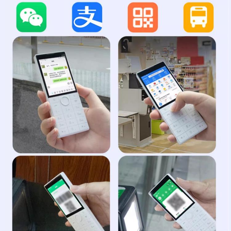 QIN F22 Global, 3GB+32GB, 2.8 inch, Android 11.0 MTK6739 Quad Core, Network: 4G, Support Google Play (Black) - free shipping - PMc TechLife - Order now!