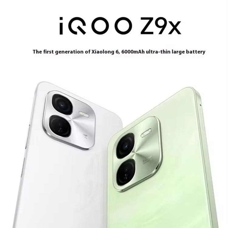 vivo iQOO Z9x, Dual Back Cameras, 8GB+128GB, Face ID Screen Fingerprint Identification, 6.72 inch Android 14.0 OriginOS 4 Snapdragon 6 Gen 1 Octa Core 2.2GHz, OTG, Network: 5G, Support Google Play (White) - vivo by vivo | Online Shopping South Africa | PMC Jewellery | Buy Now Pay Later Mobicred