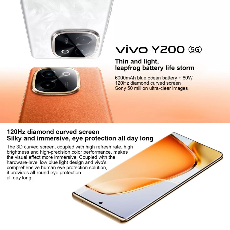 vivo Y200, Dual Back Cameras, 12GB+512GB, Face ID Screen Fingerprint Identification, 6.78 inch Android 14.0 OriginOS 4 Snapdragon 6 Gen 1 Octa Core 2.2GHz, OTG, Network: 5G, Support Google Play (White) - free shipping - PMC Jewellery - Order now!
