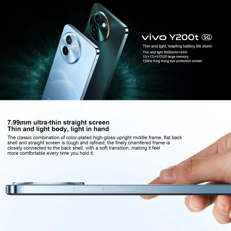 vivo Y200t, Dual Back Cameras, 12GB+256GB, Face ID Screen Fingerprint Identification, 6.72 inch Android 14.0 OriginOS 4 Snapdragon 6 Gen 1 Octa Core 2.2GHz, OTG, Network: 5G, Support Google Play (Blue) - free shipping - PMC Jewellery - Order now!