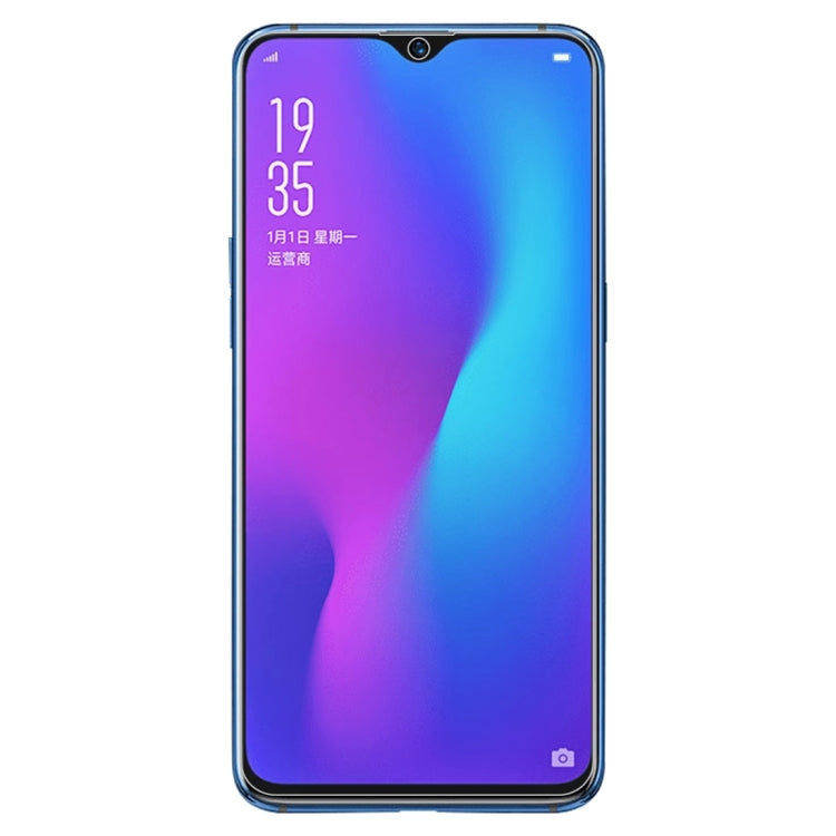 0.26mm 9H 2.5D Tempered Glass Film for OPPO R17 & R17 Pro - OPPO Tempered Glass by DIYLooks | Online Shopping South Africa | PMC Jewellery