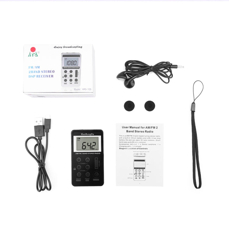 Portable AM / FM Two Bands Rechargeable Stereo Radio Mini Receiver with & LCD Screen & Earphone Jack & Lanyard (Black) - Radio Player by PMC TechLife | Online Shopping South Africa | PMC TechLife | Buy Now Pay Later Mobicred