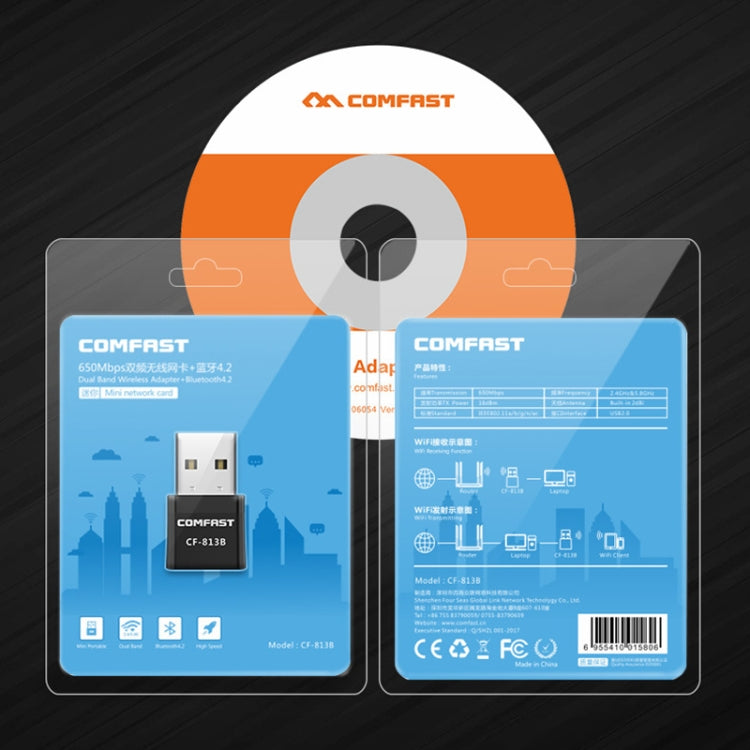 COMFAST CF-813B 650Mbps Dual-band Bluetooth Wifi USB Network Adapter - USB Network Adapter by COMFAST | Online Shopping South Africa | PMC Jewellery | Buy Now Pay Later Mobicred