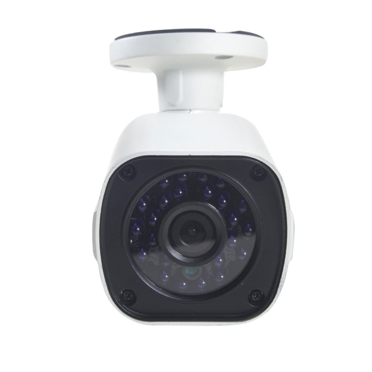 A4B6 4Ch Bullet IP Camera NVR Kit, Support Night Vision / Motion Detection, IR Distance: 15m - Video Recorder Kit by PMc TechLife | Online Shopping South Africa | PMc TechLife | Buy Now Pay Later Mobicred