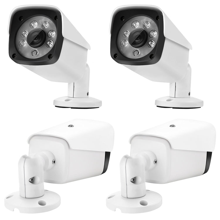 A4B3Kit 2MP 4CH 1080P CCTV Security Camera System AHD DVR Surveillance Kit, Support Night Vision / Motion Detection(White) - Video Recorder Kit by PMC Jewellery | Online Shopping South Africa | PMC Jewellery