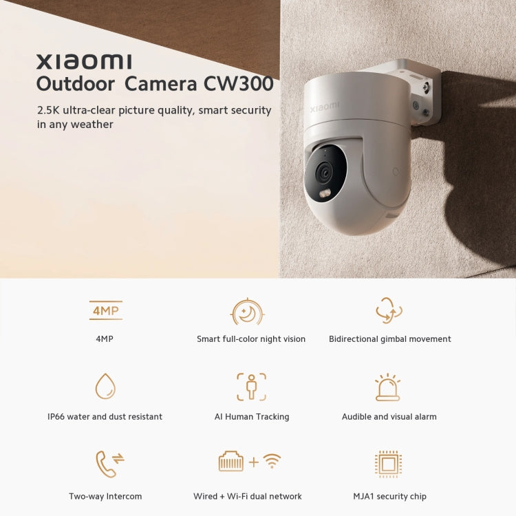 Original Xiaomi CW300 4MP Outdoor Camera IP66 Waterproof Full Color Night Vision WiFi Camera, US Plug - Wireless Camera by Xiaomi | Online Shopping South Africa | PMC Jewellery | Buy Now Pay Later Mobicred