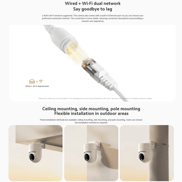 Original Xiaomi CW300 4MP Outdoor Camera IP66 Waterproof Full Color Night Vision WiFi Camera, US Plug - Wireless Camera by Xiaomi | Online Shopping South Africa | PMC TechLife | Buy Now Pay Later Mobicred