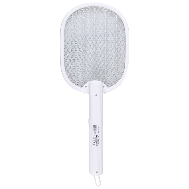 Multifunctional Rotating Folding Electric Mosquito Swatter (White) - Fly Swatter by PMC Jewellery | Online Shopping South Africa | PMC Jewellery | Buy Now Pay Later Mobicred