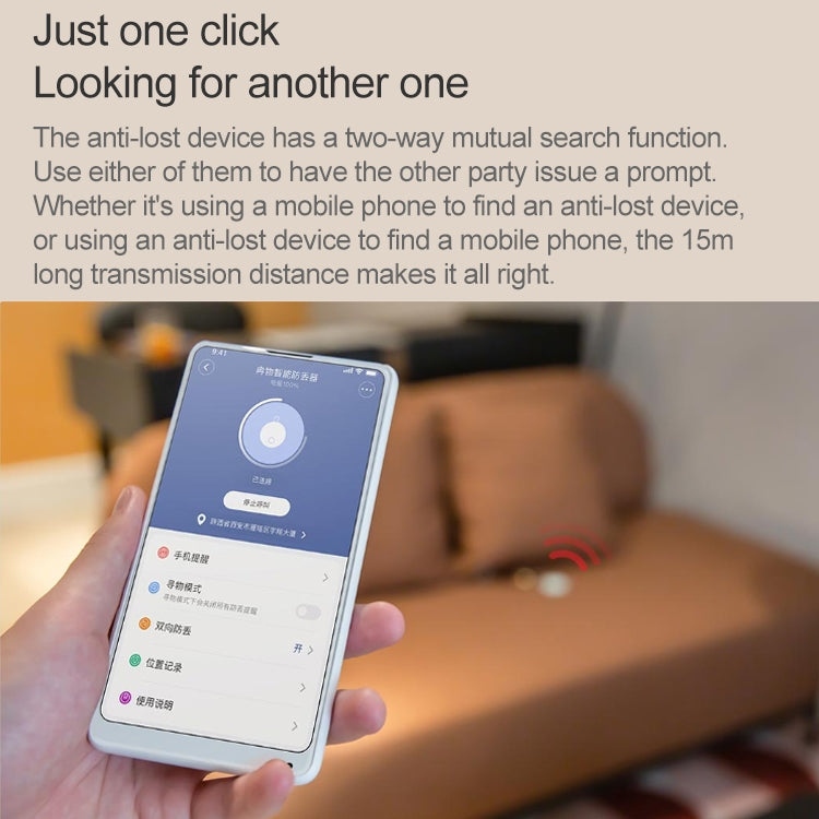 Original Xiaomi Youpin Ranres Intelligent Anti-lost Device Two-way Search Bluetooth Alarm Smart Positioning Finder, Distance: 15m(Green) - free shipping - PMc TechLife - Order now!