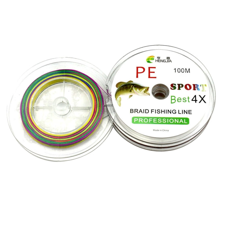 HENGJIA Colorful 7.0# 0.45mm 70LB 31.7kg Tension 100m Extra Strong 4 Shares Braid PE Fishing Line Kite Line - Fishing Lines & Ropes by HENGJIA | Online Shopping South Africa | PMC TechLife | Buy Now Pay Later Mobicred