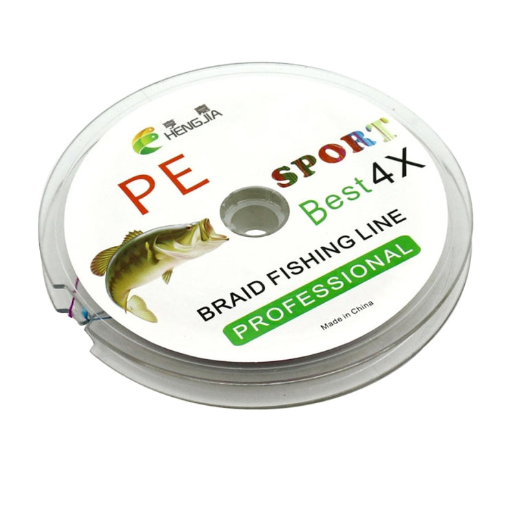 HENGJIA Colorful 4.0# 0.34mm 45LB 18.1kg Tension 100m Extra Strong 4 Shares Braid PE Fishing Line Kite Line - free shipping - PMC TechLife - Order now!
