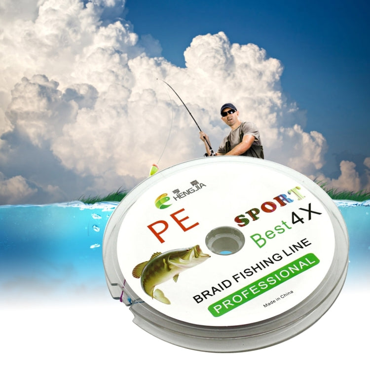 HENGJIA Colorful 4.0# 0.34mm 45LB 18.1kg Tension 100m Extra Strong 4 Shares Braid PE Fishing Line Kite Line - free shipping - PMC TechLife - Order now!