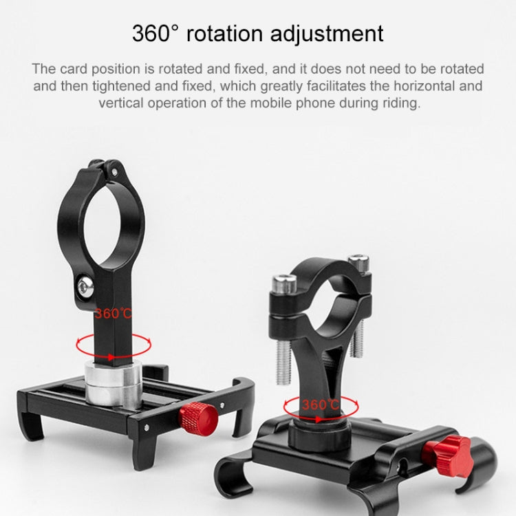 PROMEND SJJ-275 Bicycle Aluminum Alloy Phone Holder for Handlebar (Titanium Color) - Holders by PROMEND | Online Shopping South Africa | PMC TechLife | Buy Now Pay Later Mobicred