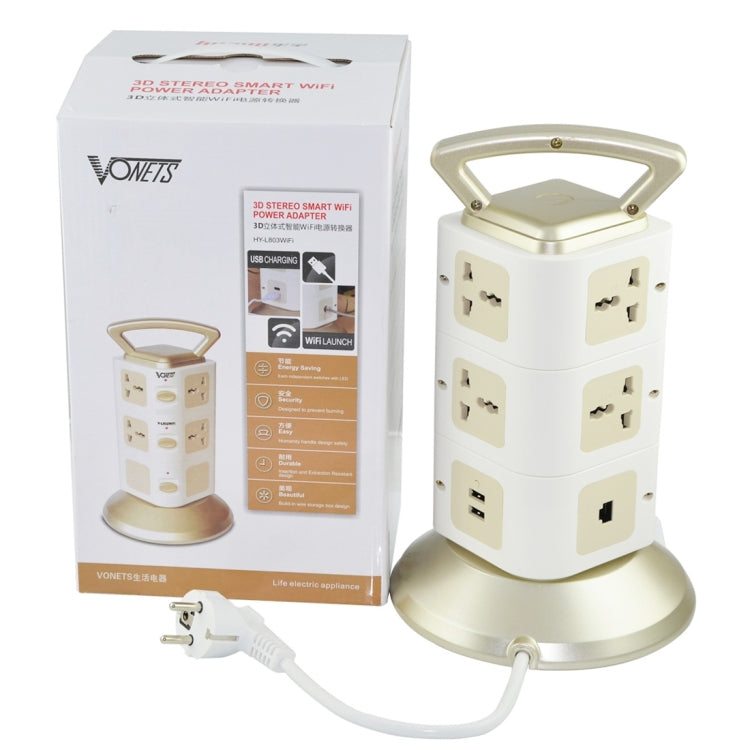 VONETS WiFi-SB-L3 3 Layers with 8 Outlets + 2 USB Ports + RJ45 Port 300Mbps WiFi Repeater Smart Power Sockets, EU Plug, Cable Length: 2m(Gold) - free shipping - PMC TechLife - Order now!
