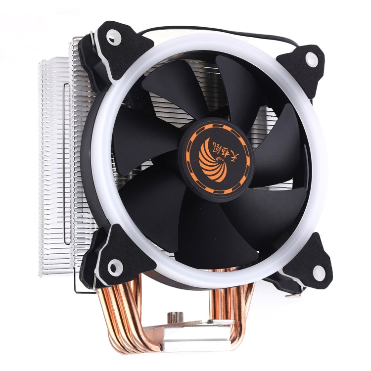 6 Copper Tubes CPU Heatsink Hydraulic Bearing Cooling Fan Silent Fan with RGB Colorful Lights 4 Pin for Intel: LGA775 1150 1151 1155 1156 1366 2011 (AMD: FM1 FM2 AM2 AM3+ AM4) - Fan Cooling by PMC Jewellery | Online Shopping South Africa | PMC Jewellery | Buy Now Pay Later Mobicred