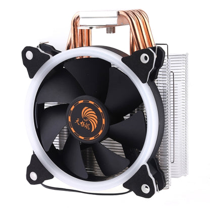 6 Copper Tubes CPU Heatsink Hydraulic Bearing Cooling Fan Silent Fan with RGB Colorful Lights 4 Pin for Intel: LGA775 1150 1151 1155 1156 1366 2011 (AMD: FM1 FM2 AM2 AM3+ AM4) - Fan Cooling by PMC Jewellery | Online Shopping South Africa | PMC Jewellery | Buy Now Pay Later Mobicred