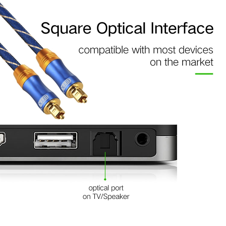 EMK LSYJ-A 1.5m OD6.0mm Gold Plated Metal Head Toslink Male to Male Digital Optical Audio Cable - Audio Optical Cables by EMK | Online Shopping South Africa | PMC TechLife | Buy Now Pay Later Mobicred