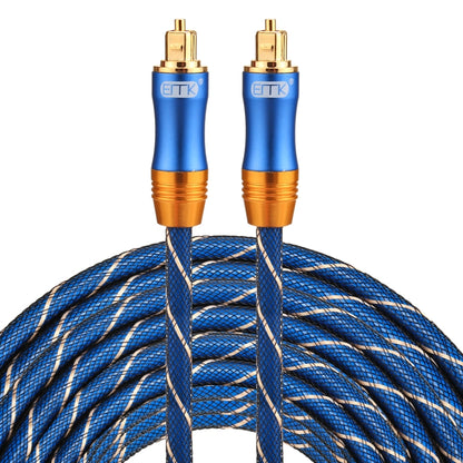 EMK LSYJ-A 20m OD6.0mm Gold Plated Metal Head Toslink Male to Male Digital Optical Audio Cable - Audio Optical Cables by EMK | Online Shopping South Africa | PMC Jewellery | Buy Now Pay Later Mobicred