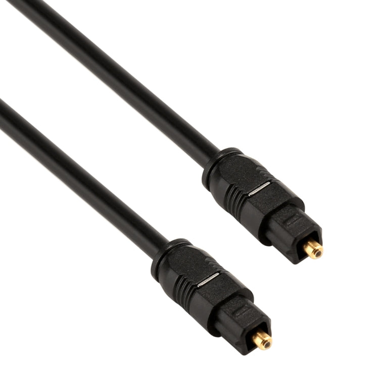 EMK 15m OD4.0mm Toslink Male to Male Digital Optical Audio Cable - free shipping - PMC Jewellery - Order now!