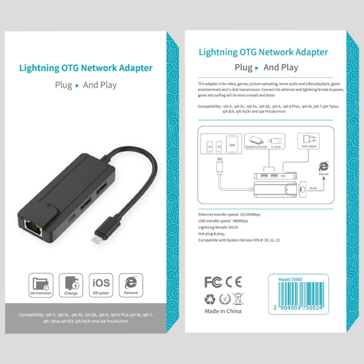 Onten 75002 8PIN to RJ45 Hub USB 2.0 Adapter(Silver) - USB 2.0 HUB by Onten | Online Shopping South Africa | PMC Jewellery | Buy Now Pay Later Mobicred