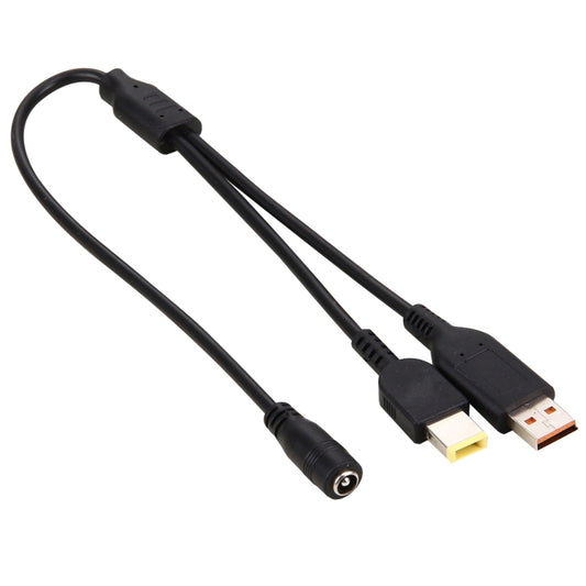 5.5x2.1mm Female to Lenovo YOGA 3 & Big Square (First Generation) Male Interfaces Power Adapter Cable for Lenovo Laptop Notebook, Length: about 30cm - For Lenovo by PMC Jewellery | Online Shopping South Africa | PMC Jewellery | Buy Now Pay Later Mobicred