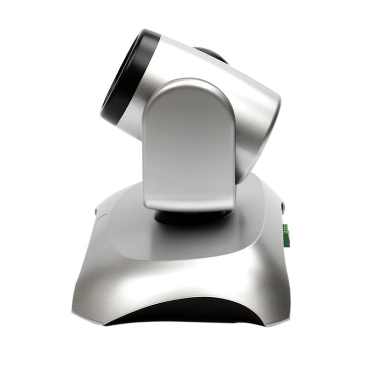 YANS YS-H13UH USB HD 1080P 3X Zoom Wide-Angle Video Conference Camera with Remote Control(Silver) - free shipping - PMc TechLife - Order now!