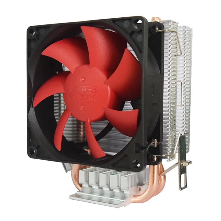 Red Sea Mini Computer CPU Mute Radiator - Fan Cooling by PMC Jewellery | Online Shopping South Africa | PMC Jewellery | Buy Now Pay Later Mobicred