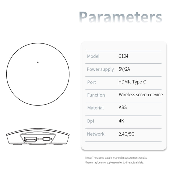 G104 4K Smart Same Screen Device 2.4G / 5G Wireless Display Dongle Adapter - Wireless Display Dongle by PMC TechLife | Online Shopping South Africa | PMC TechLife | Buy Now Pay Later Mobicred