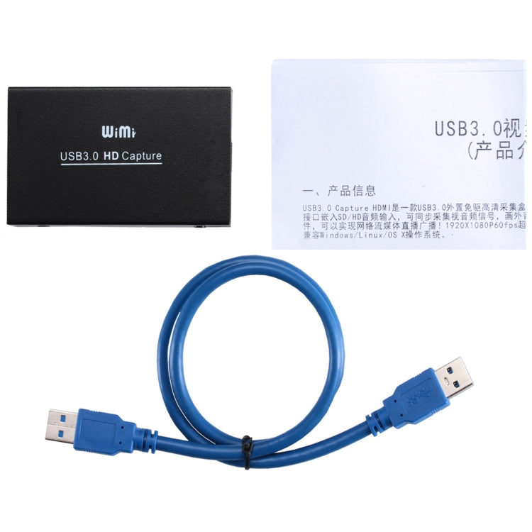 WIMI EC288 USB 3.0 HDMI 1080P Video Capture Device Stream Box, No Need Install Driver (Black) - Video Capture Solutions by PMC TechLife | Online Shopping South Africa | PMC TechLife | Buy Now Pay Later Mobicred