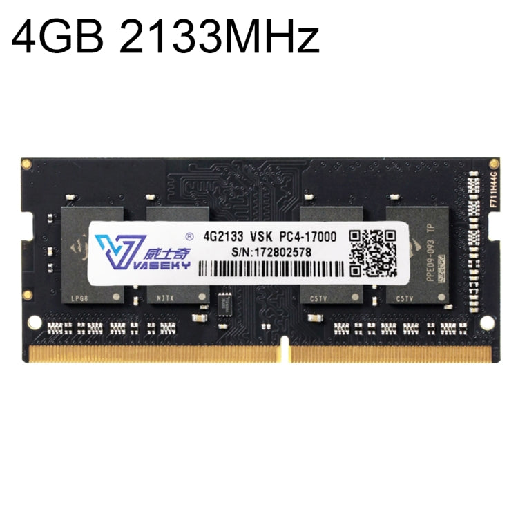 Vaseky 4GB 2133MHz PC4-17000 DDR4 PC Memory RAM Module for Laptop - free shipping - PMC Jewellery - Order now!