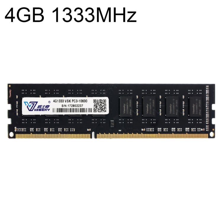 Vaseky 4GB 1333MHz PC3-10600 DDR3 PC Memory RAM Module for Desktop - RAMs by Vaseky | Online Shopping South Africa | PMC Jewellery | Buy Now Pay Later Mobicred