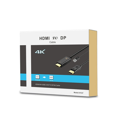 H147 HDMI Male + USB 2.0 Male to DisplayPort Male Adapter Cable, Length：1.8m -  by PMC Jewellery | Online Shopping South Africa | PMC Jewellery | Buy Now Pay Later Mobicred