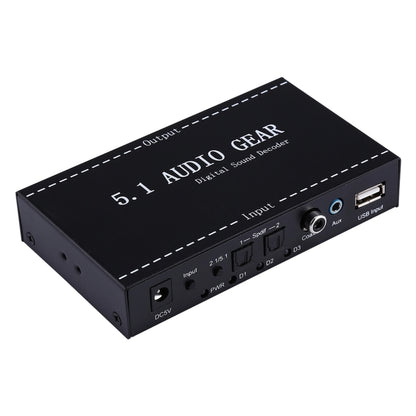 NK-A6L 5.1 Audio Gear Digital Sound Decoder, US Plug - Audio Signal Switcher by PMC Jewellery | Online Shopping South Africa | PMC Jewellery | Buy Now Pay Later Mobicred