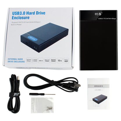 Universal SATA 2.5 / 3.5 inch USB3.0 Interface External Solid State Drive Enclosure for Laptops / Desktop Computers, The Maximum Support Capacity: 10TB - HDD Enclosure by PMC Jewellery | Online Shopping South Africa | PMC Jewellery | Buy Now Pay Later Mobicred