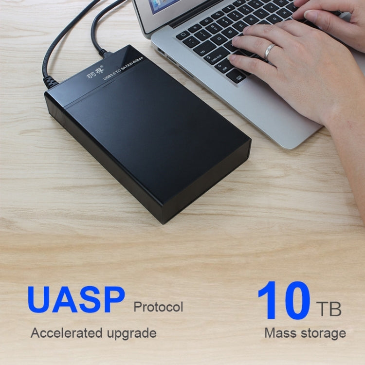 Universal SATA 2.5 / 3.5 inch USB3.0 Interface External Solid State Drive Enclosure for Laptops / Desktop Computers, The Maximum Support Capacity: 10TB - HDD Enclosure by PMC Jewellery | Online Shopping South Africa | PMC Jewellery | Buy Now Pay Later Mobicred