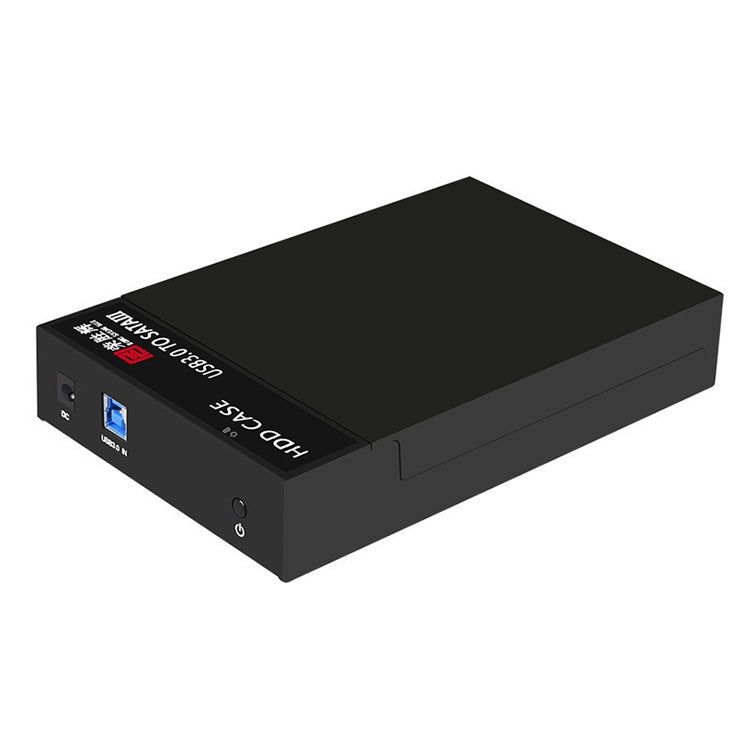 RSH-319 SATA 2.5 / 3.5 inch USB 3.0 Interface Horizontal Type HDD Enclosure, The Maximum Support Capacity: 8TB - HDD Enclosure by PMC Jewellery | Online Shopping South Africa | PMC Jewellery | Buy Now Pay Later Mobicred